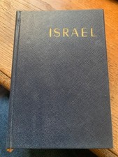 livre " Israël " 1966 les