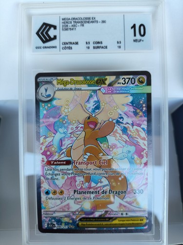 Carte pokémon - carte,