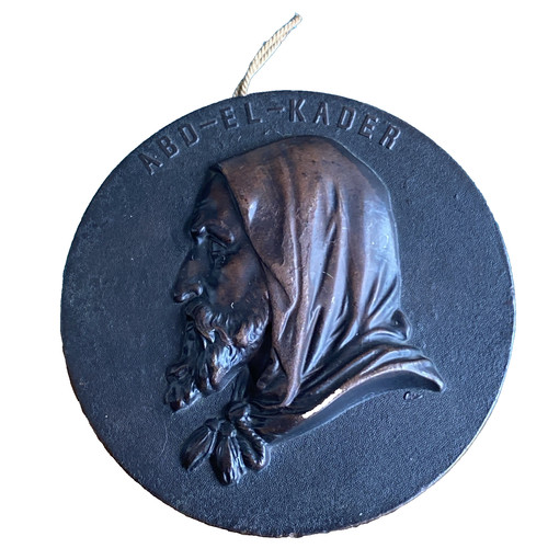 Ancien médaillon médaille - ancien,