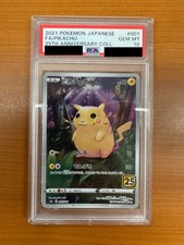 Psa carte pokemon pikachu - psa, 10
