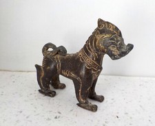 Statuette bronze Chien de FÔ