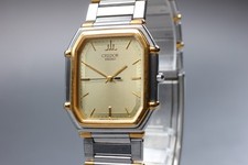 Montre Homme Vintage 1982