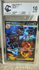 Carte Pokemon Mega Charizard X
