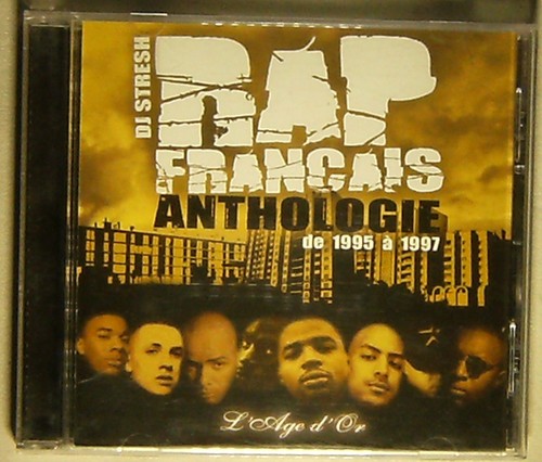 Rare dj stresh rap - –,
