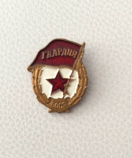 Médaille Décoration Broche