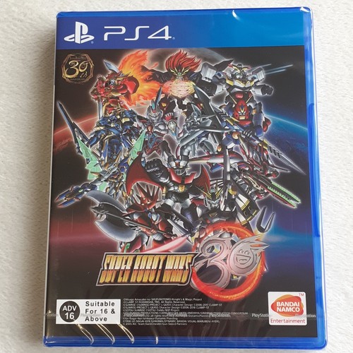Super robot wars - wars, 30