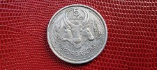 5 Francs Madagascar 1953 -