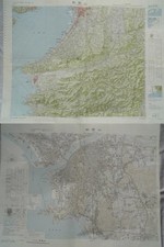 Carte Wakayama 1/200 000 &