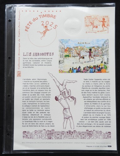 Document philatélique 2025 - document,