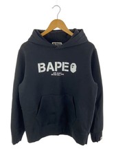 Un Sweat À Capuche BAPE Noir