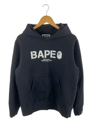 Sweat capuche bape noir - sweat,