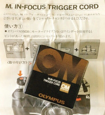 【NEUF】Cordon de déclenchement OLYMPUS In-focus pour appareil photo OM-30 ou O...