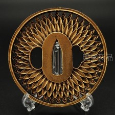 Ornements Katana garde épée