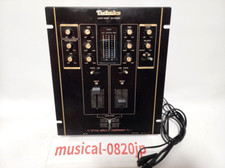 Technics SH-DJ1200 Noir Audio Mixer DMC