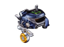 Moulinet de pêche électrique Silstar PRIMMUS 7000WQ / Express / Authentique