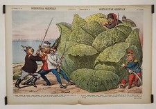 Horticulture orientale 1887