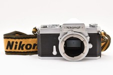 Boîtier pour appareil photo