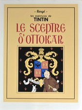 HERGÉ .TINTIN . SERIGRAPHIE -