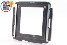 Neuf adaptateur mamiya - mamiya, p