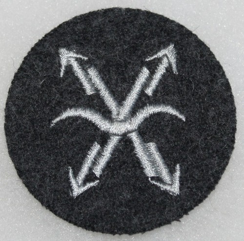 Insigne spécialité - insigne, de