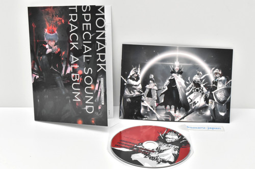 Monark special soundtrack - special,