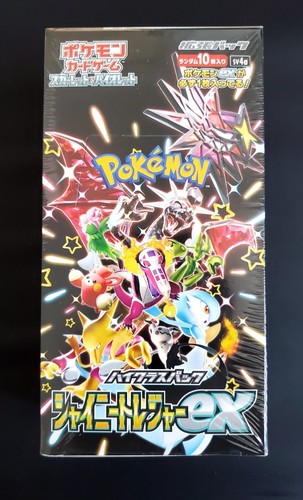 Display booster box pokemon - display,