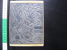 Tampon encreur scolaire