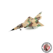 New Hobby Master échelle 1/72 Mirage IIIC Israeli Air Force 117th Squadron