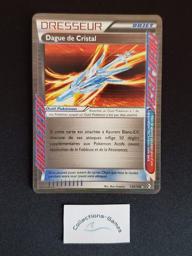 Carte pokémon dague - pokémon, de