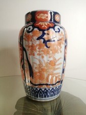 Japon Meiji Vase Imari
