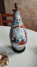 ancien vase lampe ceramique