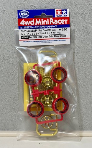Pneus tamiya 95665 rouges - tamiya,