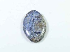 Cabochon ovale en pitersite naturel 23 x 33 mm pierre précieuse en vrac 25 ct...