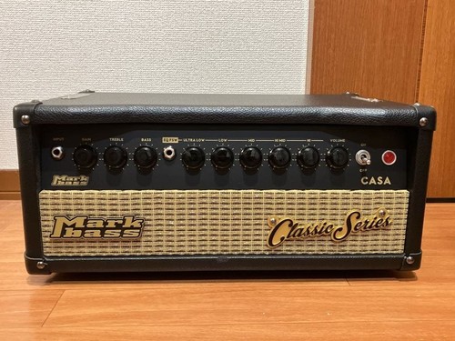 Rare tête ampli - rare, d'ampli