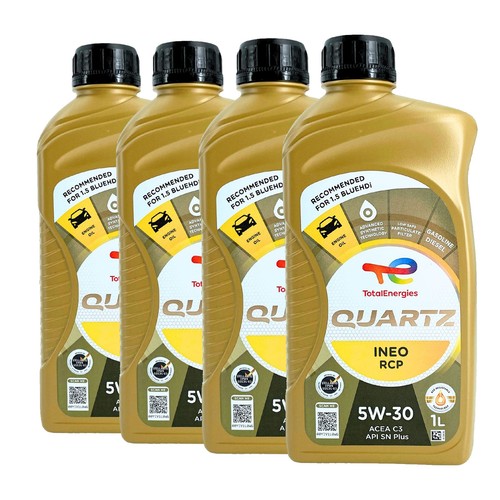 Total quartz ineo - quartz, rcp