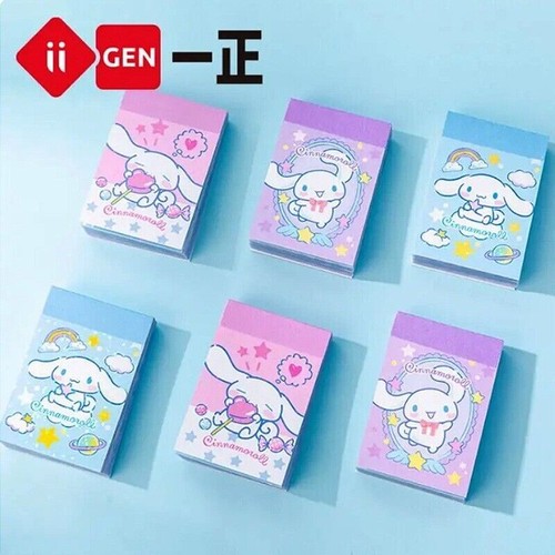 Cinnamoroll mini bloc - cinnamoroll,