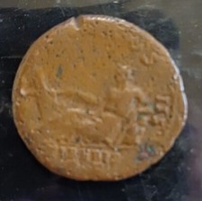 C1 ANTONIN LE PIEUX As /