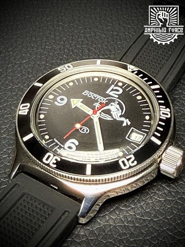 Vostok amphibia 420634 scuba - vostok,
