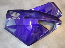 Auvent avant droit bleu CBF600