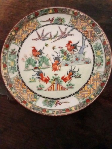 Assiette chinoise coqs cm - 5,