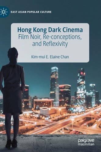 Hong kong dark cinema film - dark, cinema: