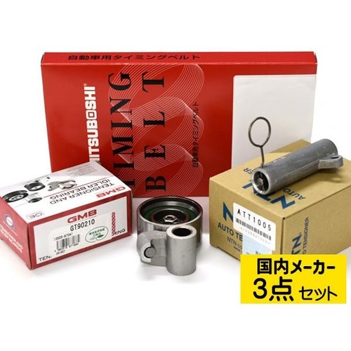Pour toyota land cruiser prado - pour,