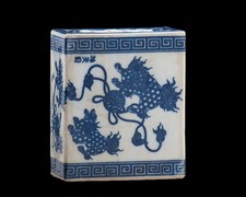 Boite grillon vase - à, ou