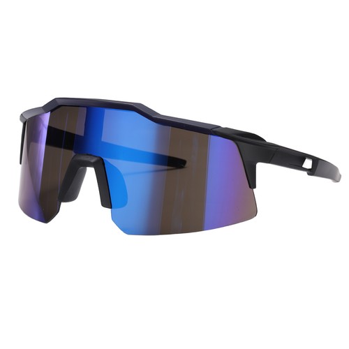Lunettes soleil pour - lunettes,
