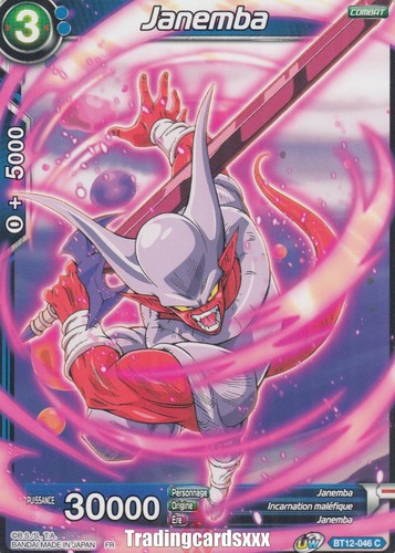 Dragon ball super janemba - ball,
