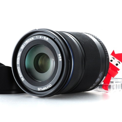 Objectif zoom noir - , olympus