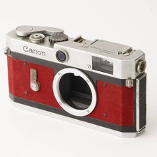 Appareil Photo Argentique