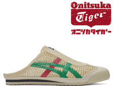 Sandales Onitsuka Tiger MEXICO