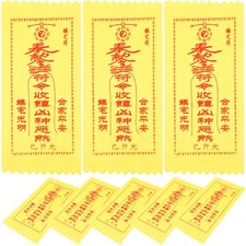  100 pièces chinois Satin amuet tissu traditionnel amuet accessoire décor maison