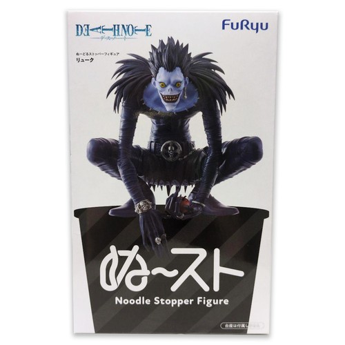 Figurine death note ryuk - death,